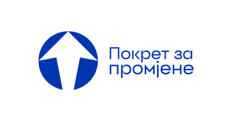 Позив грађанима – Ваш глас је важан!