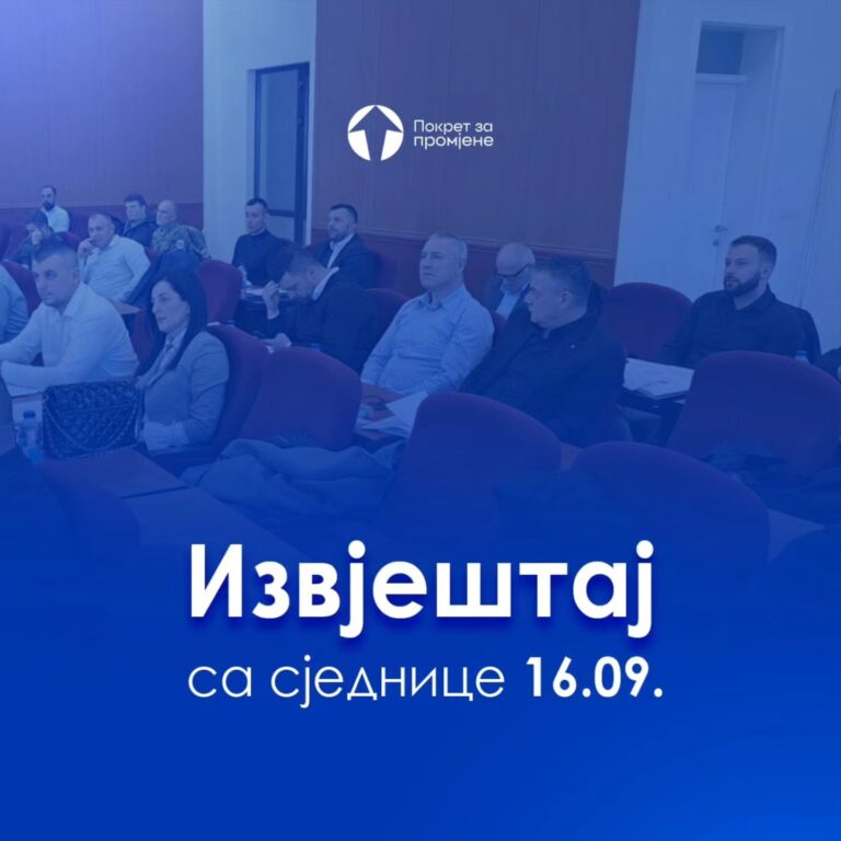 Извјештај са 7. сједнице СО Братунац – 16.09.2025.